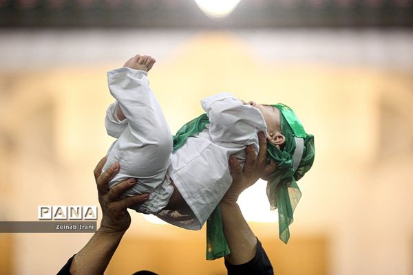 همایش شیرخوارگان حسینی در حرم مطهر حضرت معصومه(س)