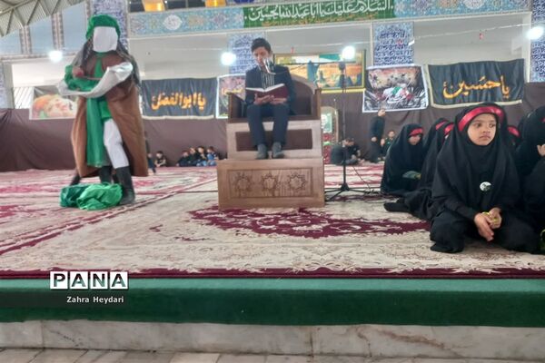 همایش شیرخوارگان حسینی در خاتم