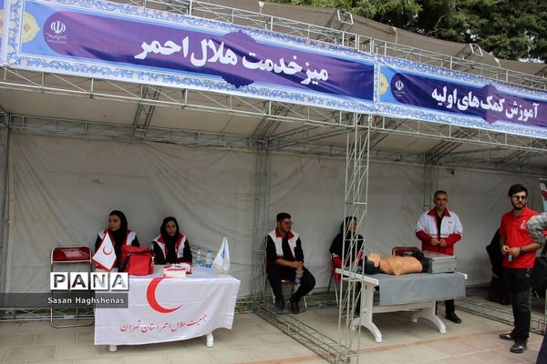 بازدید وزیر کشور از اردوی جهادی قرارگاه توانمندسازی محلات کم برخوردار در اسلامشهر