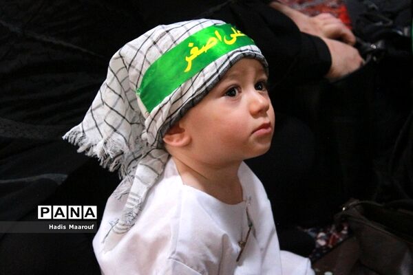 اجتماع بزرگ شیرخوارگان حسینی در بهارستان‌ دو