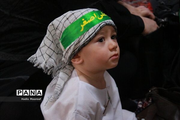 اجتماع بزرگ شیرخوارگان حسینی در بهارستان‌ دو