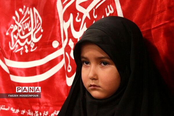 اجتماع بزرگ شیرخوارگان حسینی در بهارستان‌ دو