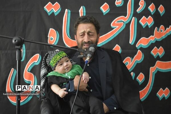 همایش شیرخوارگان  حسینی دربهاباد