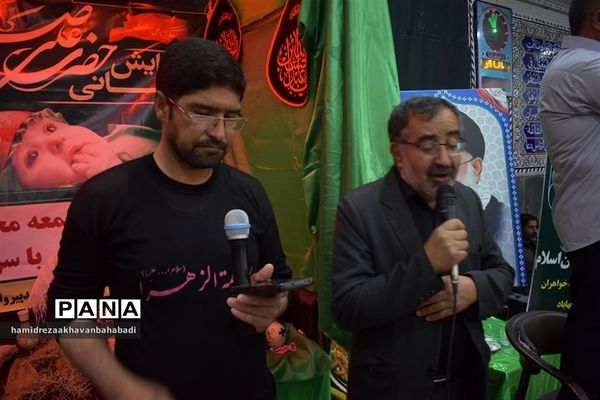 همایش شیرخوارگان  حسینی دربهاباد