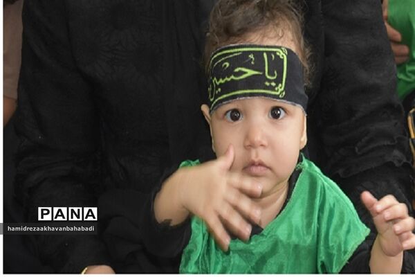همایش شیرخوارگان  حسینی دربهاباد