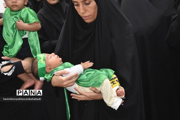 همایش شیرخوارگان  حسینی دربهاباد