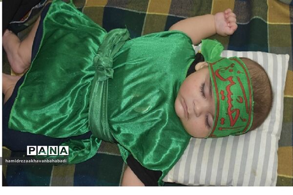همایش شیرخوارگان  حسینی دربهاباد