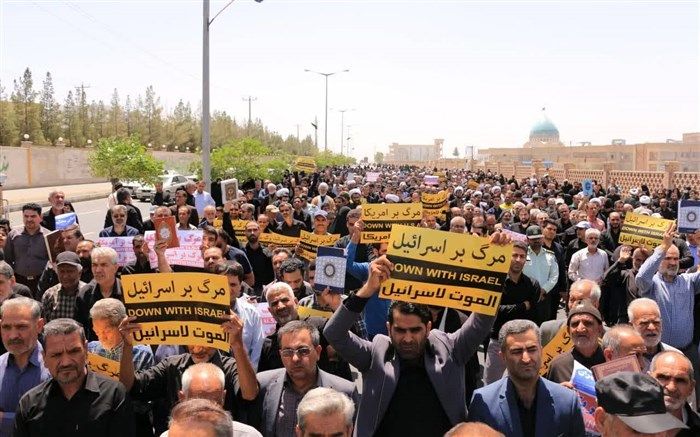 محکومیت اهانت به قرآن درخراسان جنوبی