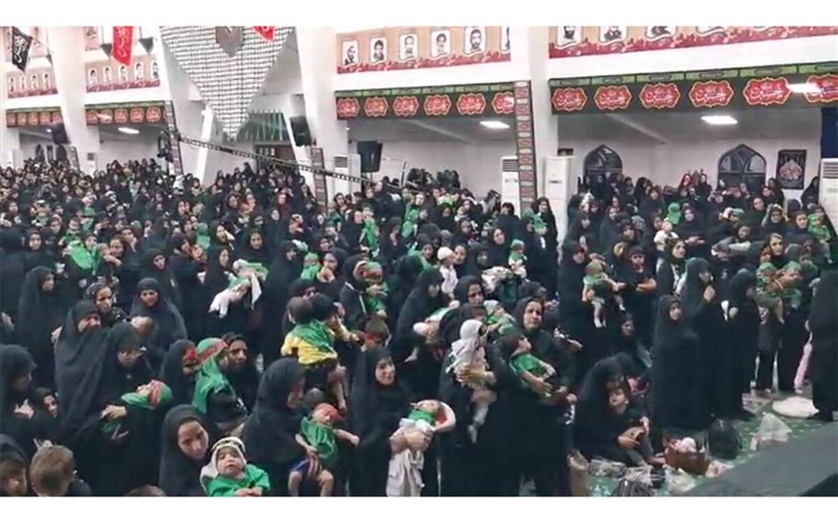 همایش شیرخوارگان حسینی در اولین جمعه محرم در خراسان جنوبی