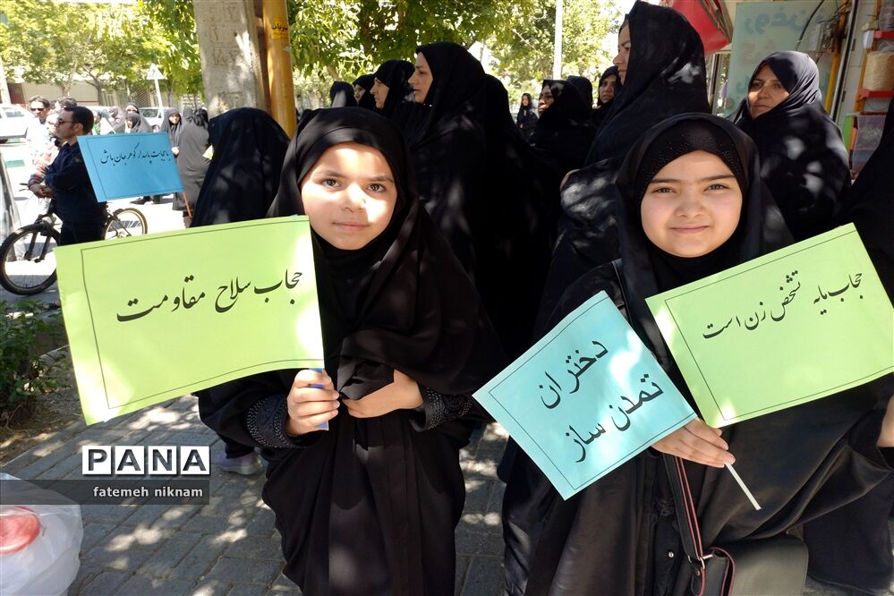 اجتماع باشکوه عفاف و حجاب در شهرستان فاروج