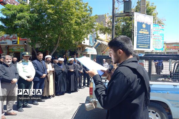 اجتماع باشکوه عفاف و حجاب در شهرستان فاروج