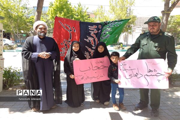 اجتماع باشکوه عفاف و حجاب در شهرستان فاروج