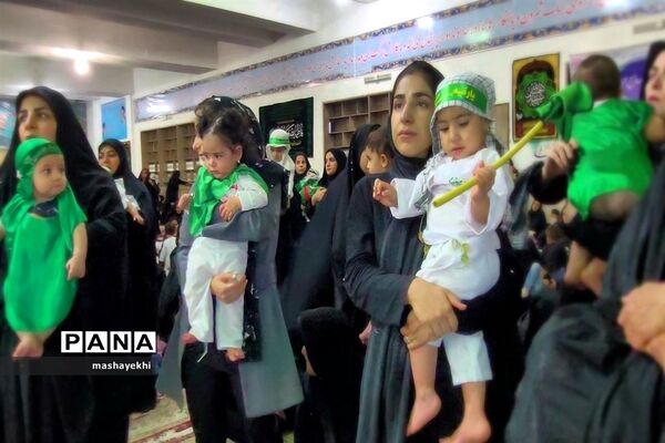 اجتماع بزرگ شیرخوارگان حسینی در شهرستان گلپایگان
