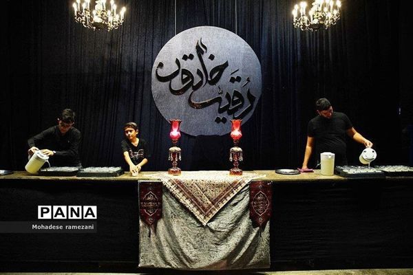 فضاسازی سطح شهر مشهد در دهه اول محرم