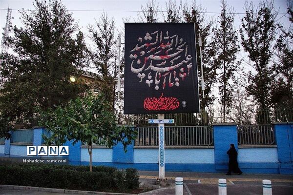 فضاسازی سطح شهر مشهد در دهه اول محرم