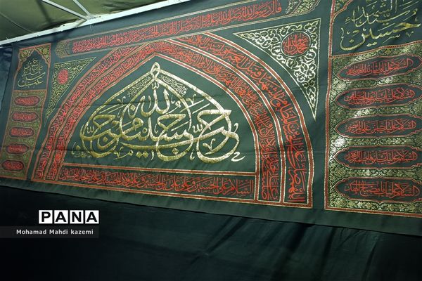 سیاه پوش شدن نقاط مختلف شهر تهران در ماه محرم