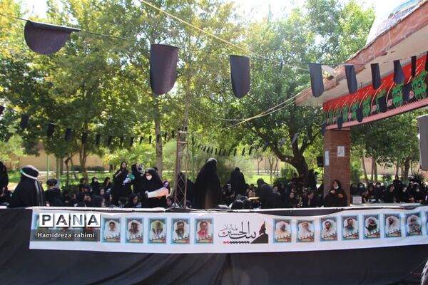 همایش «شیرخوارگان حسینی»