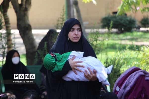 همایش «شیرخوارگان حسینی»