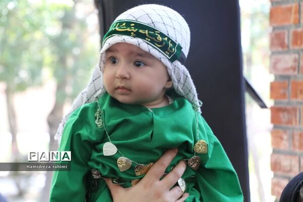 همایش «شیرخوارگان حسینی»