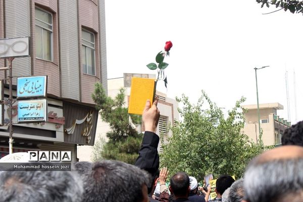راهپیمایی اعلام انزجار نسبت به هتک حرمت قرآن کریم در قم