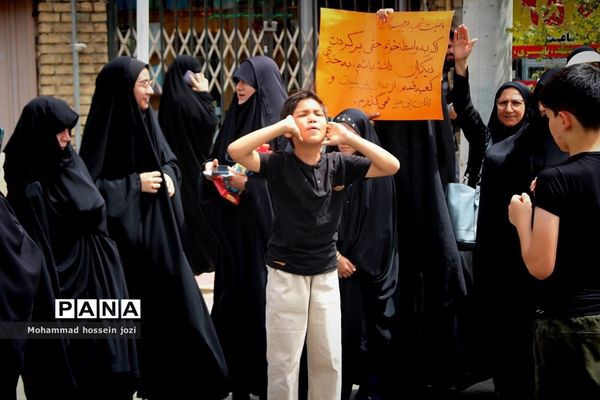 راهپیمایی اعلام انزجار نسبت به هتک حرمت قرآن کریم در قم