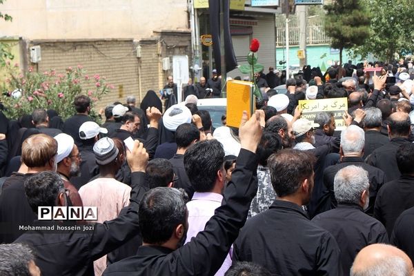 راهپیمایی اعلام انزجار نسبت به هتک حرمت قرآن کریم در قم