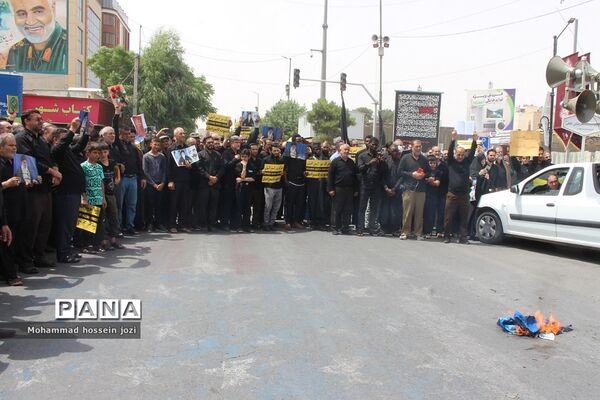 راهپیمایی اعلام انزجار نسبت به هتک حرمت قرآن کریم در قم