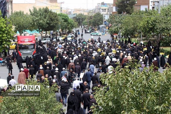 راهپیمایی اعلام انزجار نسبت به هتک حرمت قرآن کریم در قم