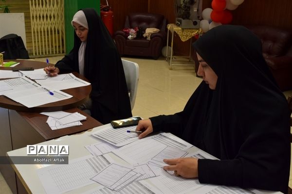 ‌برگزاری همایش هدایت تحصیلی  در منطقه ۱۴