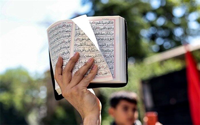 اهانت یک گروه افراطی و ضد اسلام‌ در دانمارک به قرآن کریم