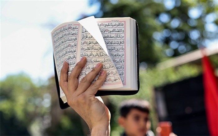 اهانت یک گروه افراطی و ضد اسلام‌ در دانمارک به قرآن کریم