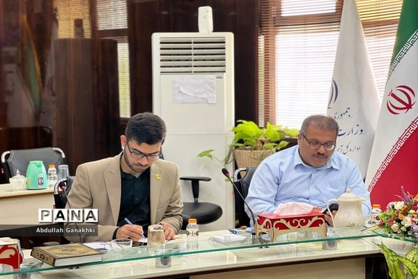 جلسه ‌رسیدگی به اعتراضات رتبه‌بندی معلمان