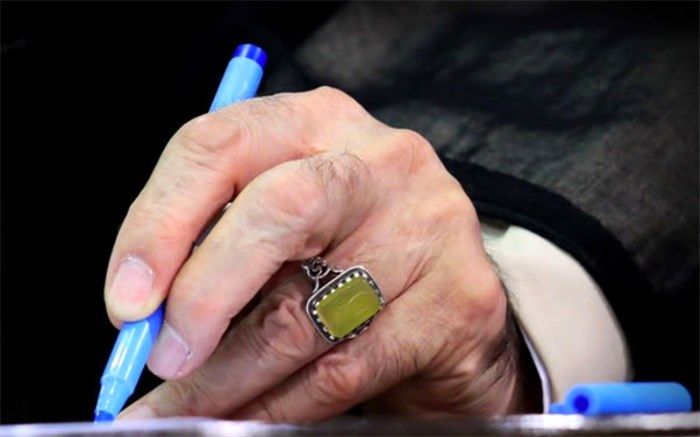 رهبر انقلاب اسلامی درگذشت شیخ حسن صانعی را تسلیت گفتند