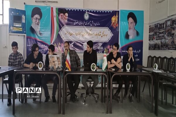 مراسم آماده‌سازی هیأت پیشتازان حسینی با حضور خبرنگاران پانا و اعضای مجلس دانش‌آموزی