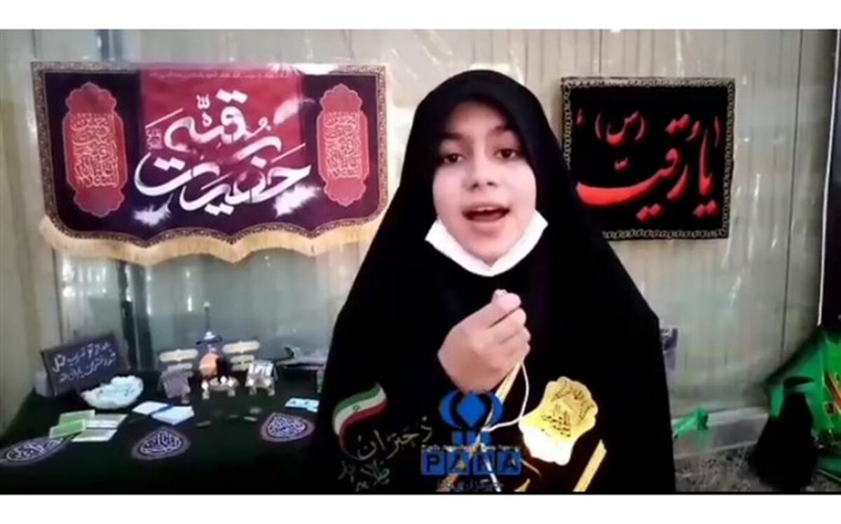 برپایی نمایشگاه مظلومیت حضرت رقیه(س) در حرم حضرت معصومه(س)/ فیلم