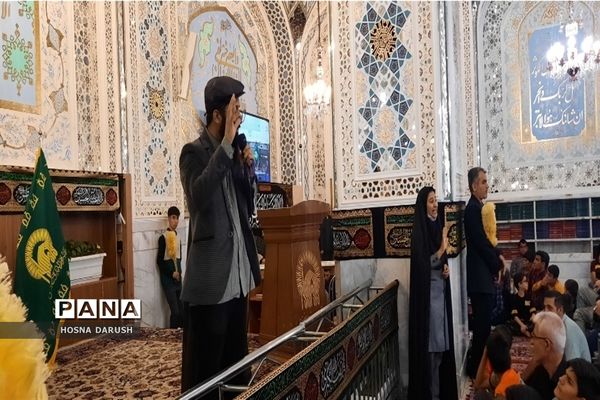 برگزاری اردوی زیارت‌اولی‌های دانش‌آموزان با نیازهای ویژه استان خراسان رضوی