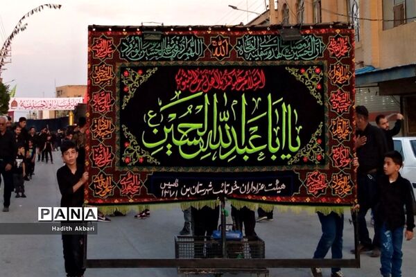 برگزاری مراسم سوگواری امام حسین (ع) در شهرستان بن