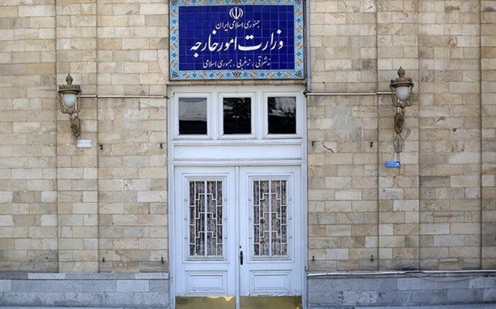 احضار سفیر دانمارک به وزارت امور خارجه