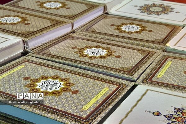 برگزاری محفل قرآنی و سوگواری در ملارد