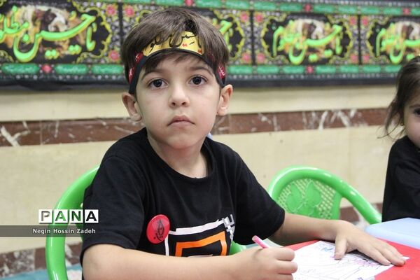 هیأت عزاداری حسینی فرهنگیان شهرستان اسلامشهر