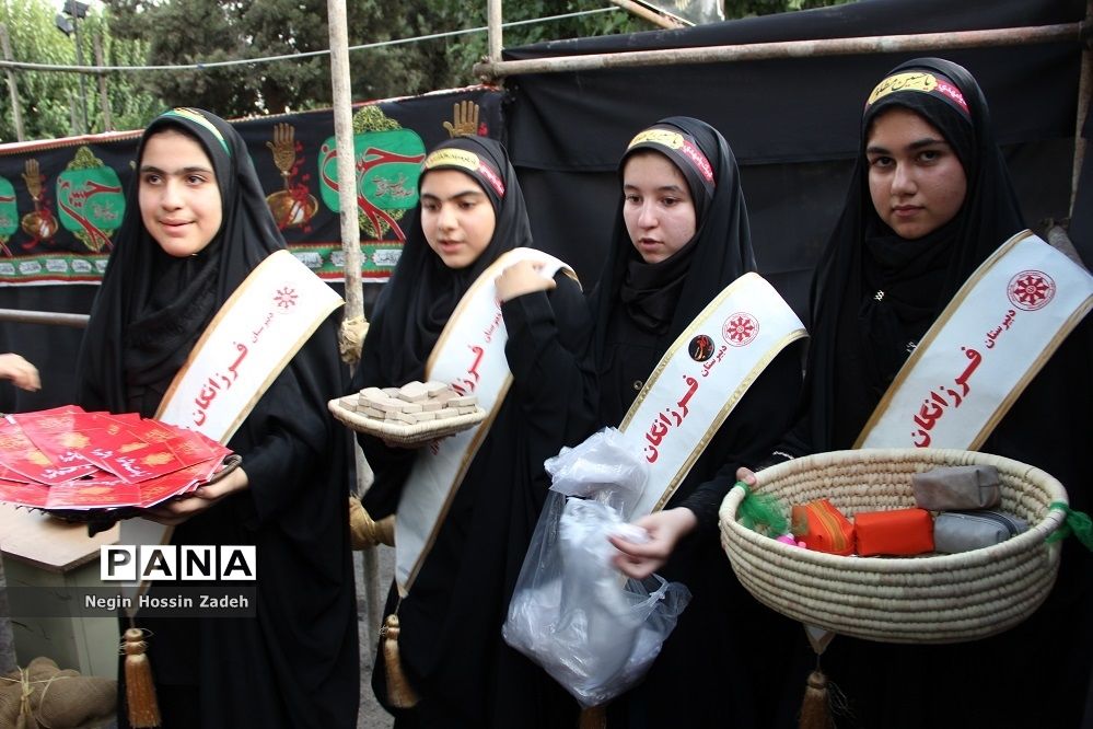 هیأت عزاداری حسینی فرهنگیان شهرستان اسلامشهر