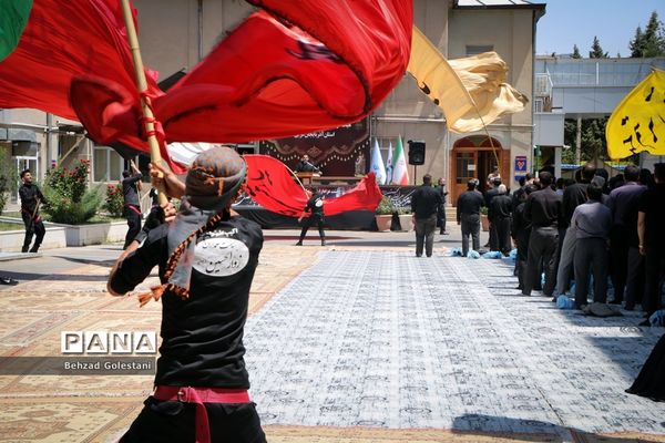 عزاداری کارکنان آموزش و پرورش آذربایجان غربی