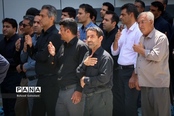 عزاداری کارکنان آموزش و پرورش آذربایجان غربی