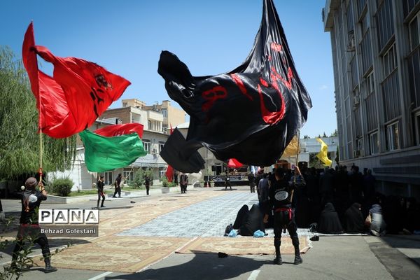 عزاداری کارکنان آموزش و پرورش آذربایجان غربی