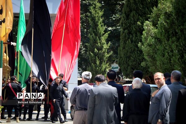 عزاداری کارکنان آموزش و پرورش آذربایجان غربی
