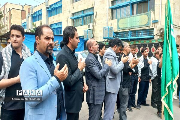 دسته عزاداری و سینه‌زنی دانش‌آموزان و کارکنان آموزش و پرورش منطقه ۸
