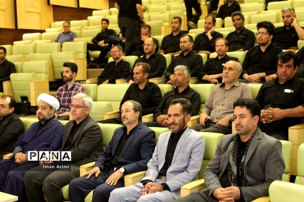 اولین سوگواره معلمان عاشورایی در خمین