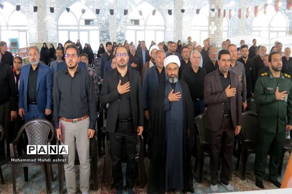 دومین‌ همایش آموزشی امر به معروف و نهی از منکر در نایین