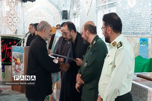 دومین‌ همایش آموزشی امر به معروف و نهی از منکر در نایین