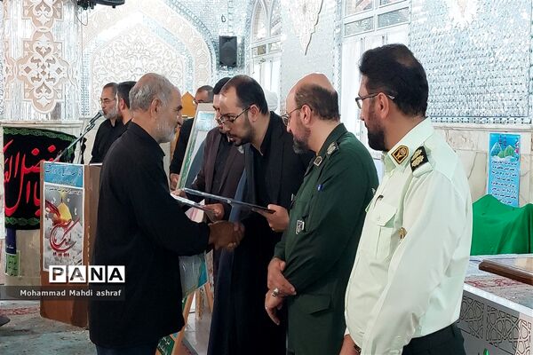 دومین‌ همایش آموزشی امر به معروف و نهی از منکر در نایین